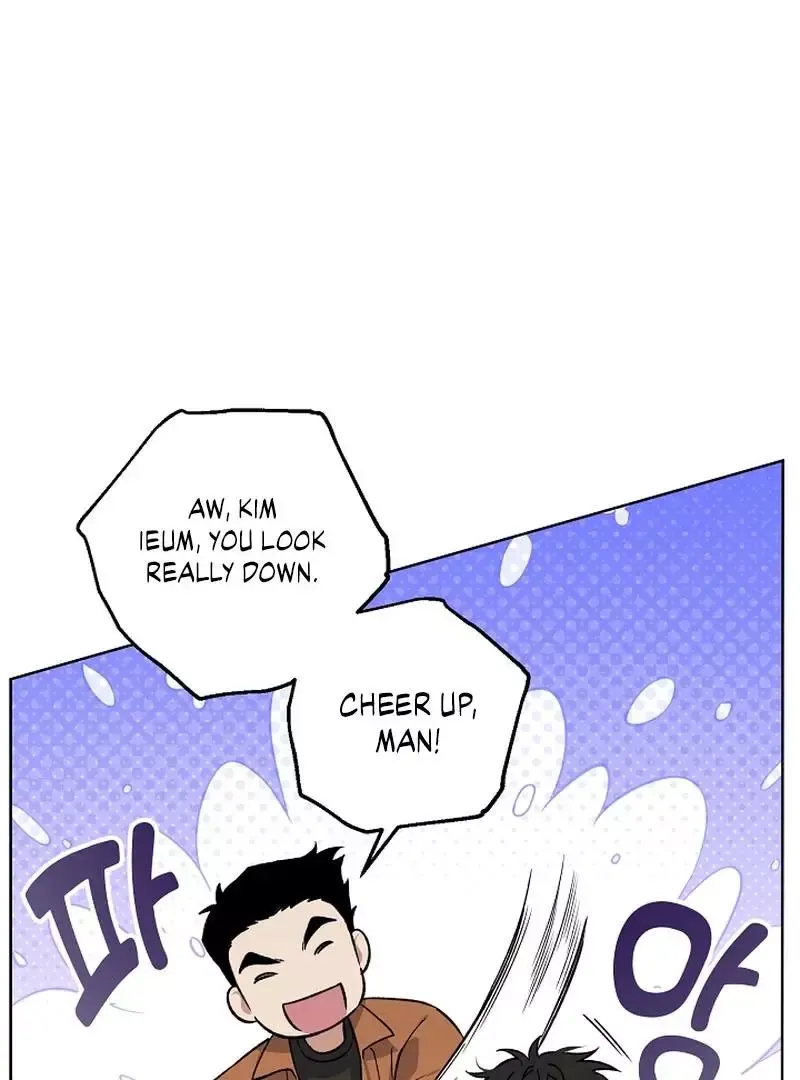 Degenerate - Chapter 10 Page 16