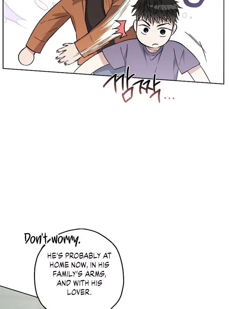 Degenerate - Chapter 10 Page 17