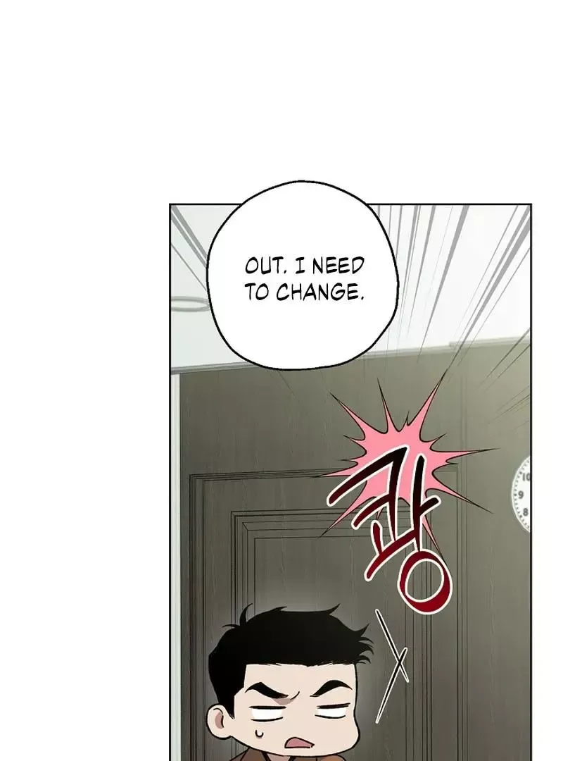 Degenerate - Chapter 10 Page 24