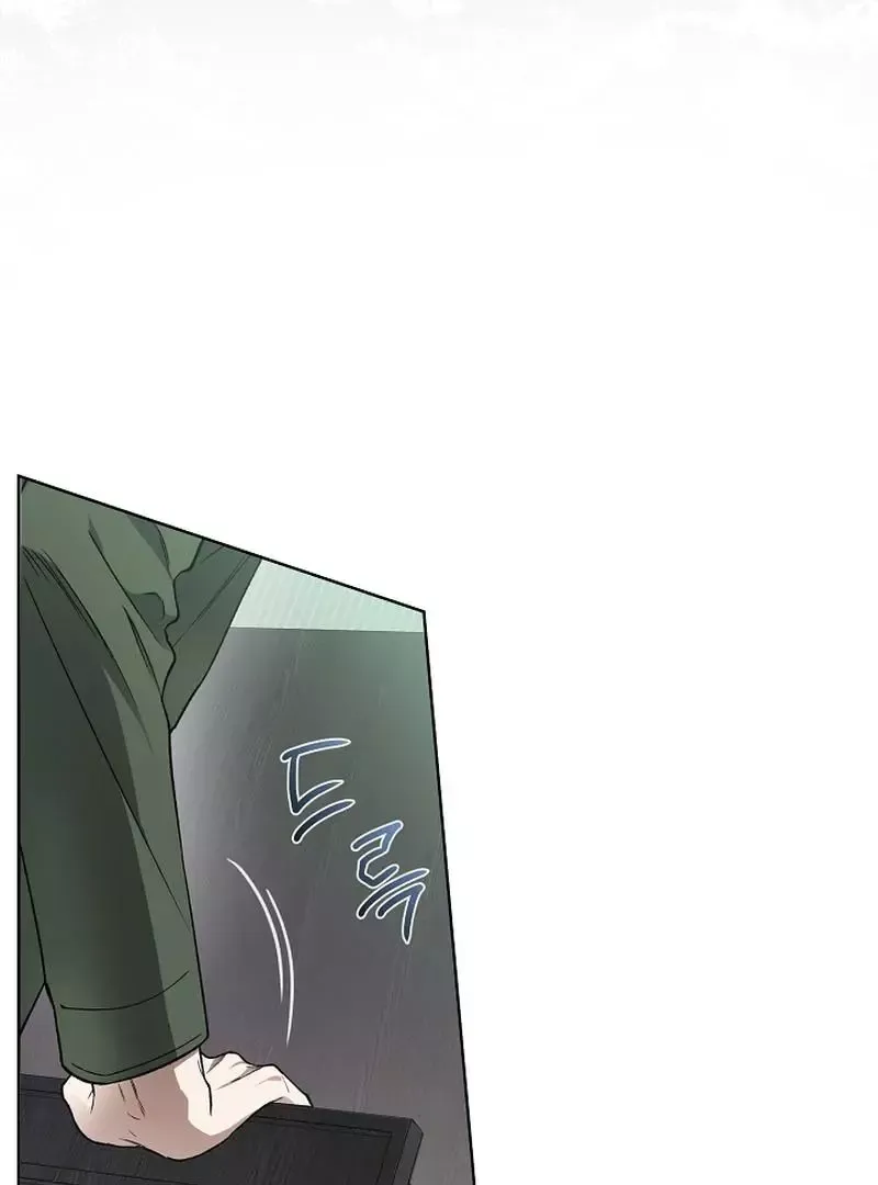 Degenerate - Chapter 10 Page 33