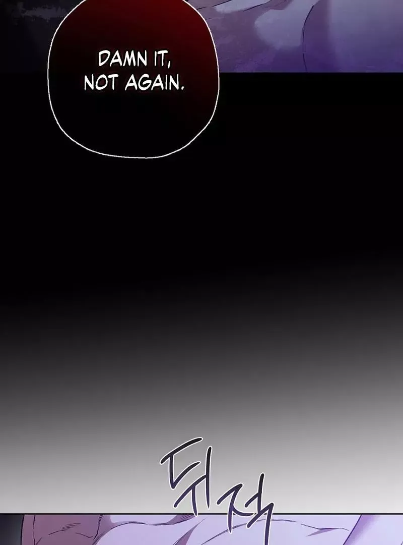 Degenerate - Chapter 10 Page 101
