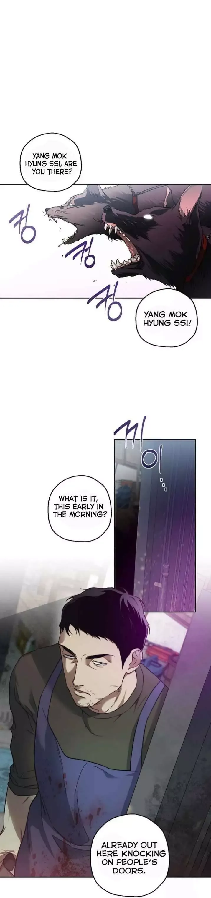 Degenerate - Chapter 11 Page 9