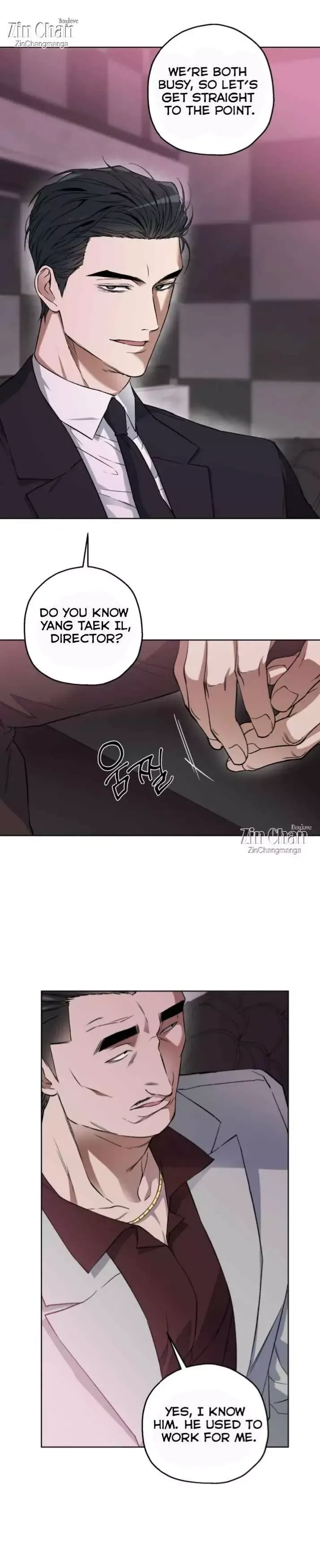 Degenerate - Chapter 12 Page 3