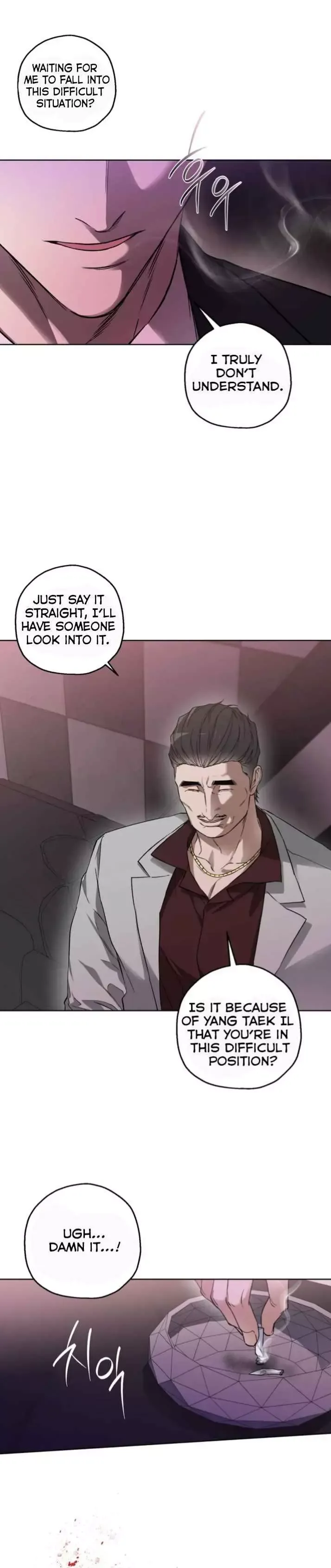 Degenerate - Chapter 12 Page 6