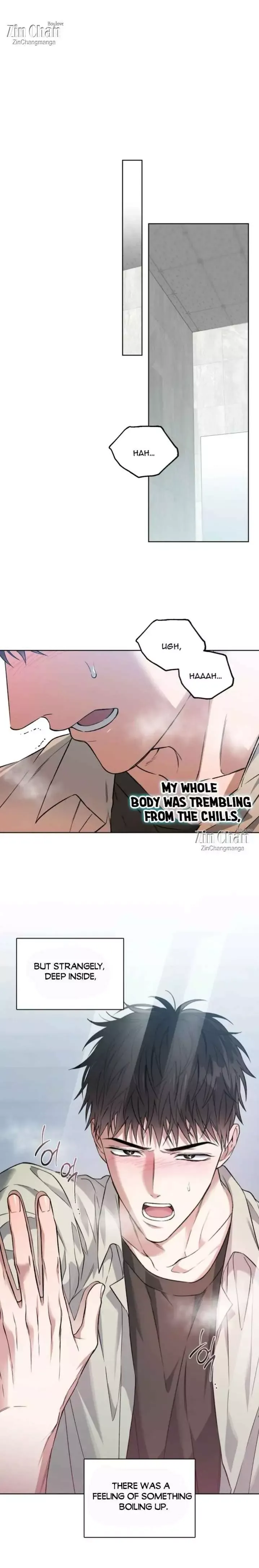 Degenerate - Chapter 12 Page 16