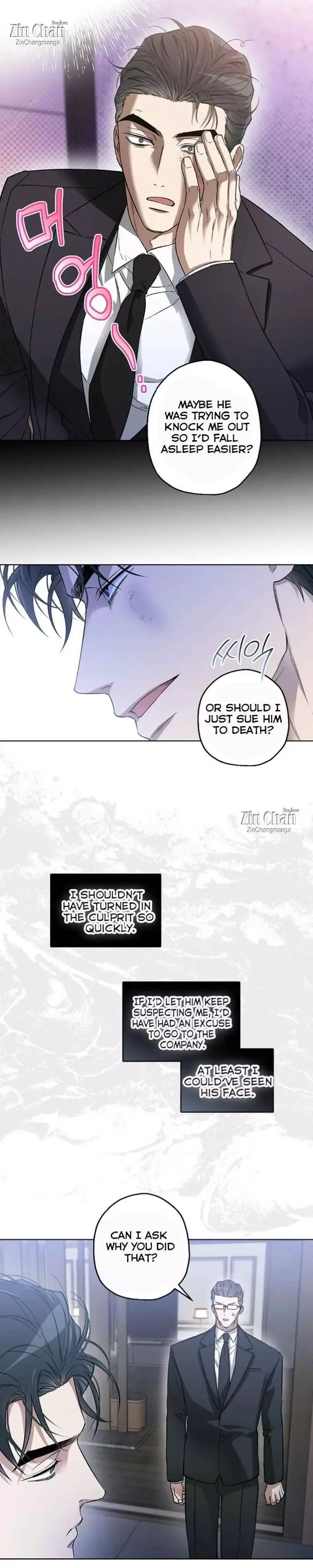 Degenerate - Chapter 14 Page 6