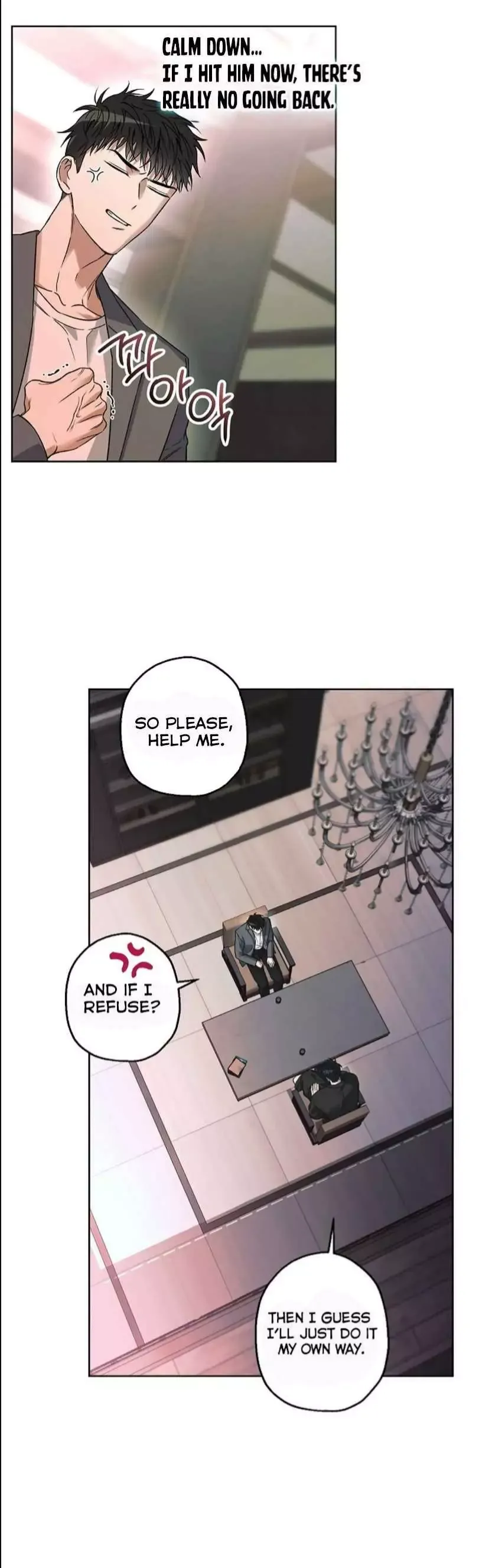 Degenerate - Chapter 14 Page 24