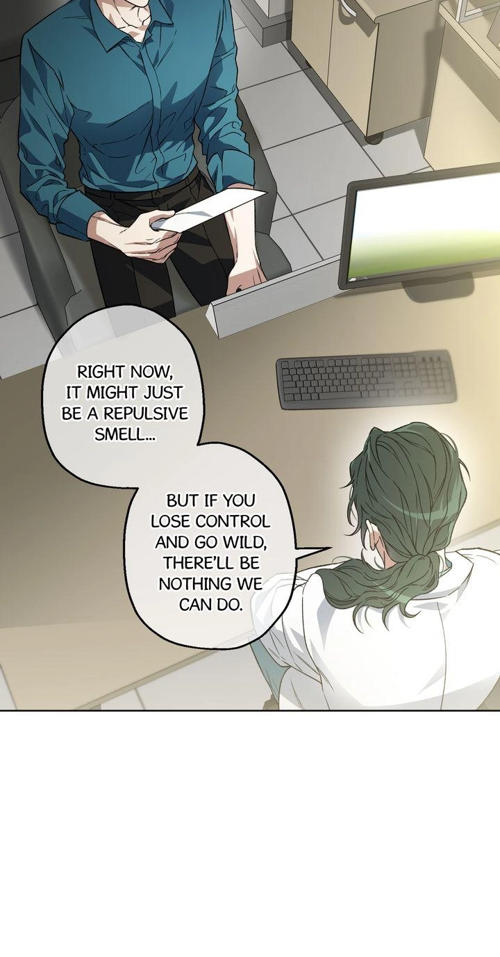 Degenerate - Chapter 17 Page 7