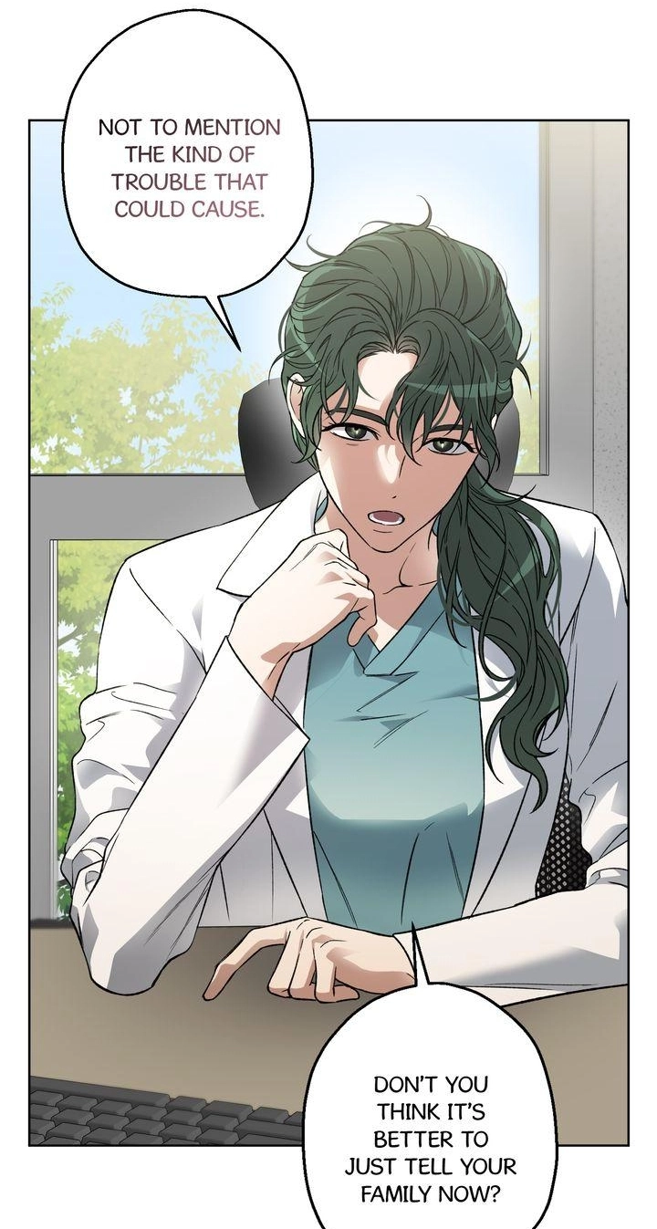 Degenerate - Chapter 17 Page 8