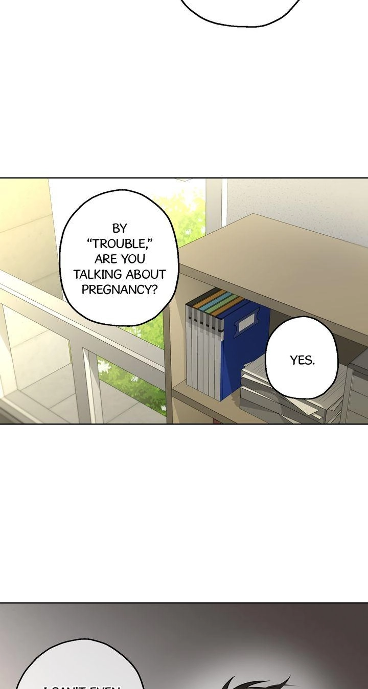 Degenerate - Chapter 17 Page 9