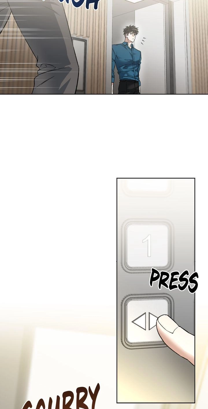 Degenerate - Chapter 17 Page 15