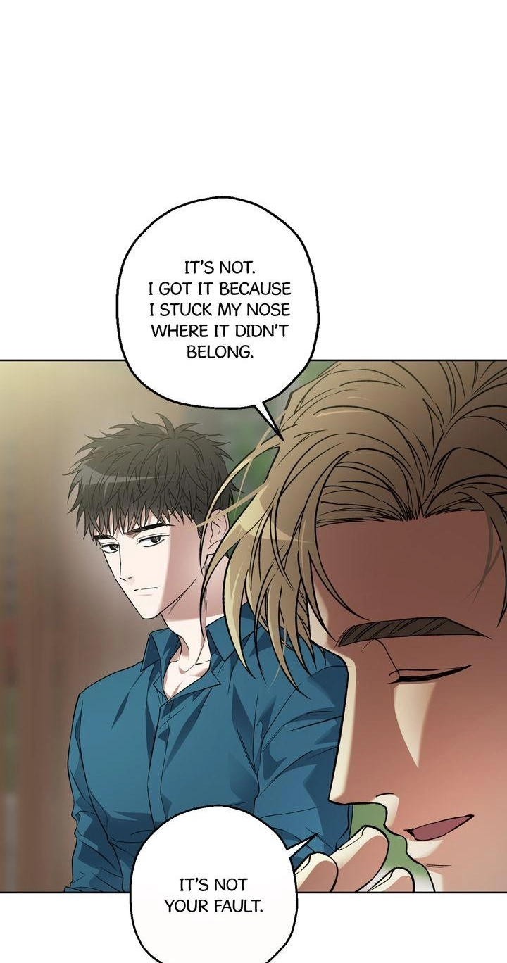 Degenerate - Chapter 17 Page 46