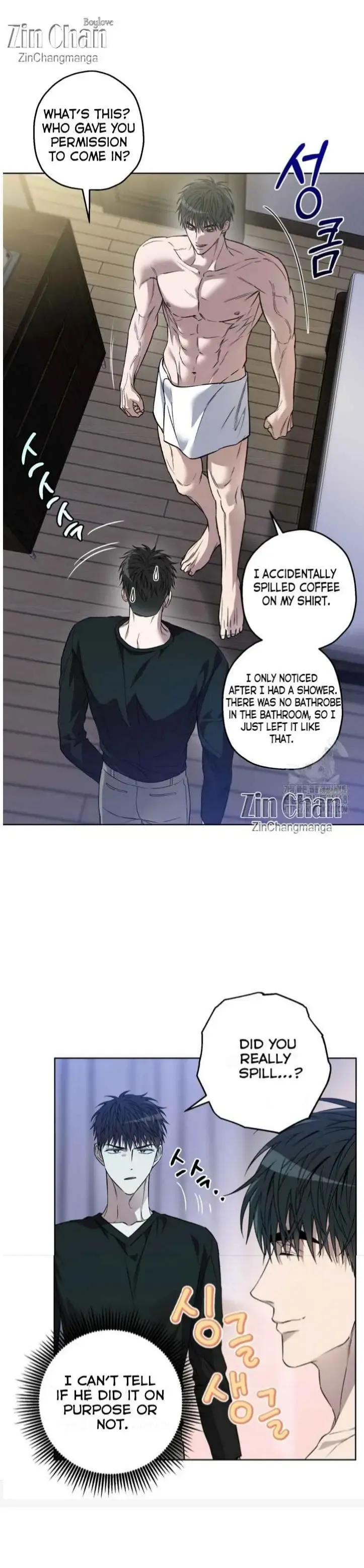 Degenerate - Chapter 19 Page 3