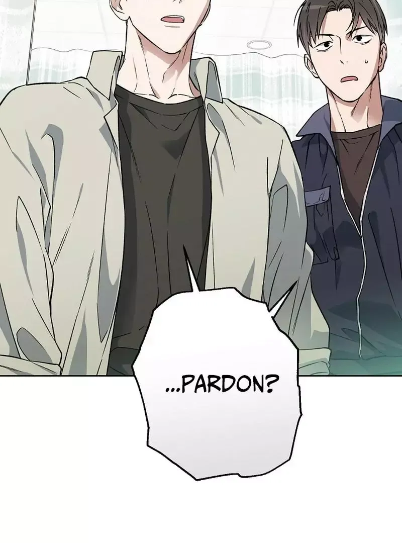 Degenerate - Chapter 2 Page 3
