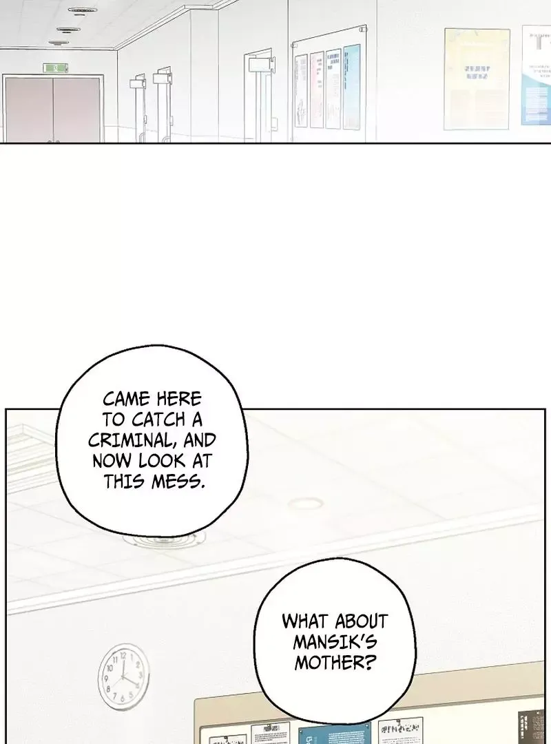 Degenerate - Chapter 2 Page 23
