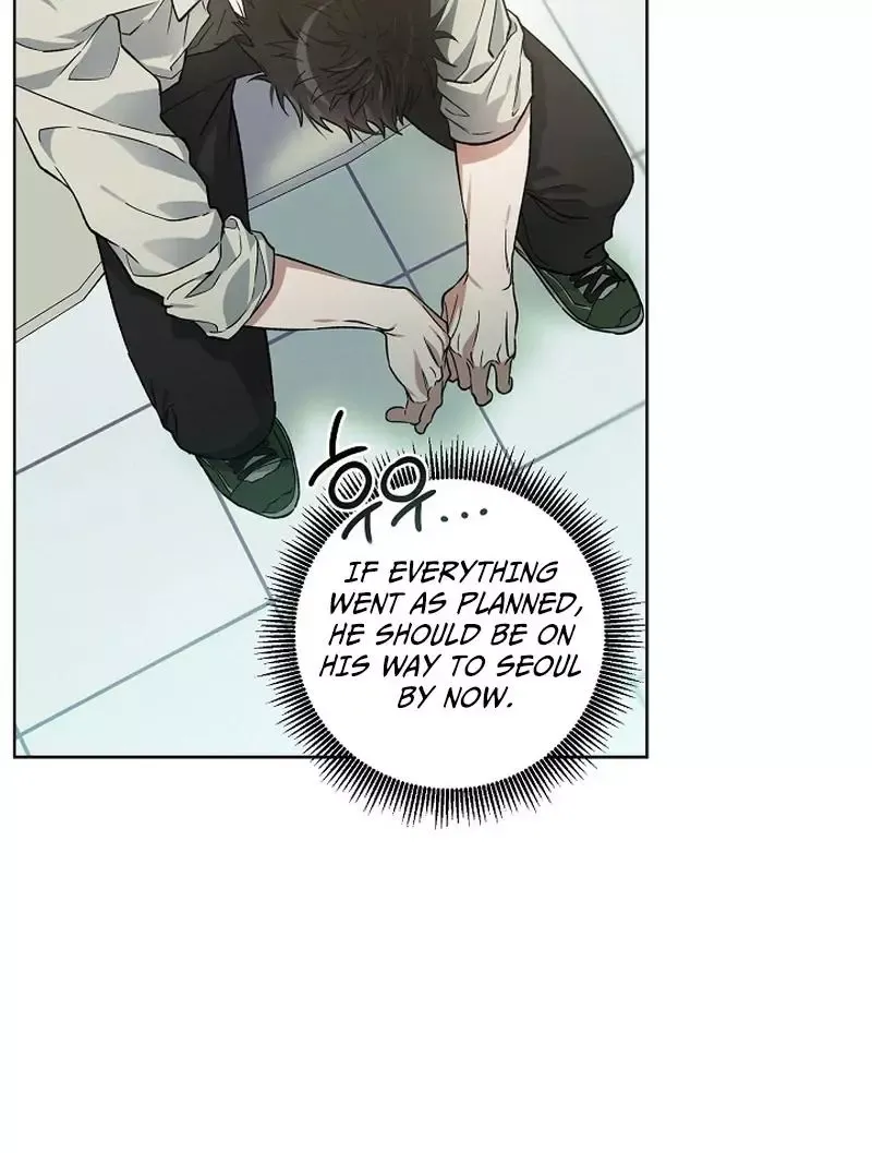 Degenerate - Chapter 2 Page 27