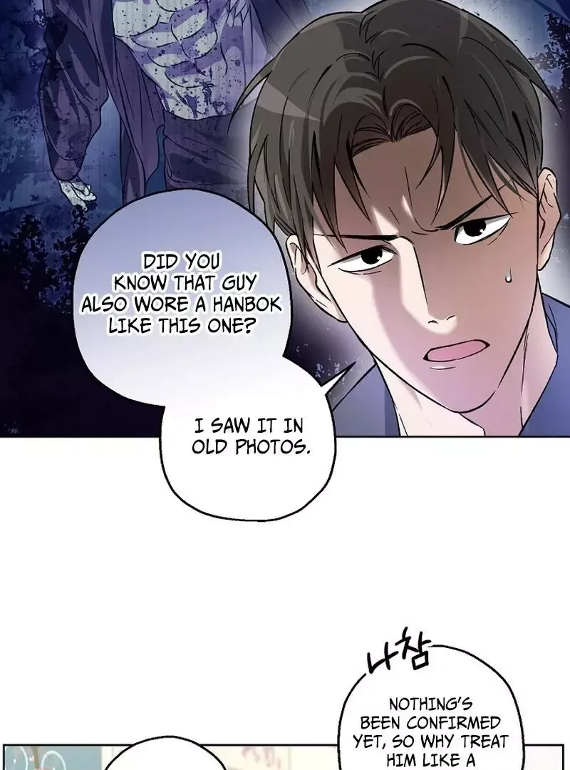 Degenerate - Chapter 2 Page 34