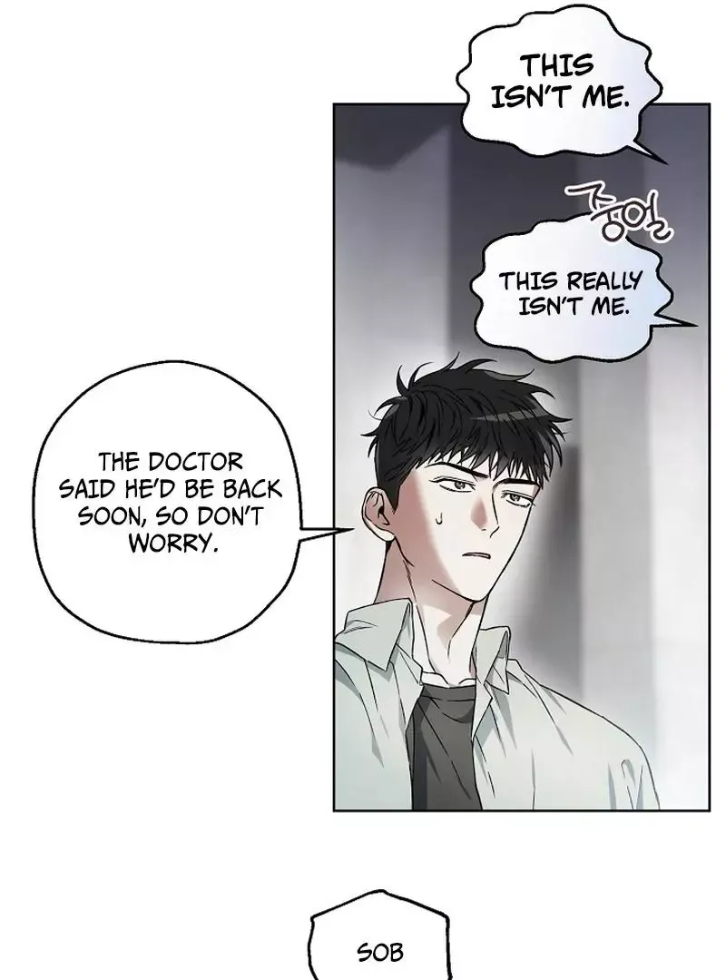 Degenerate - Chapter 2 Page 54