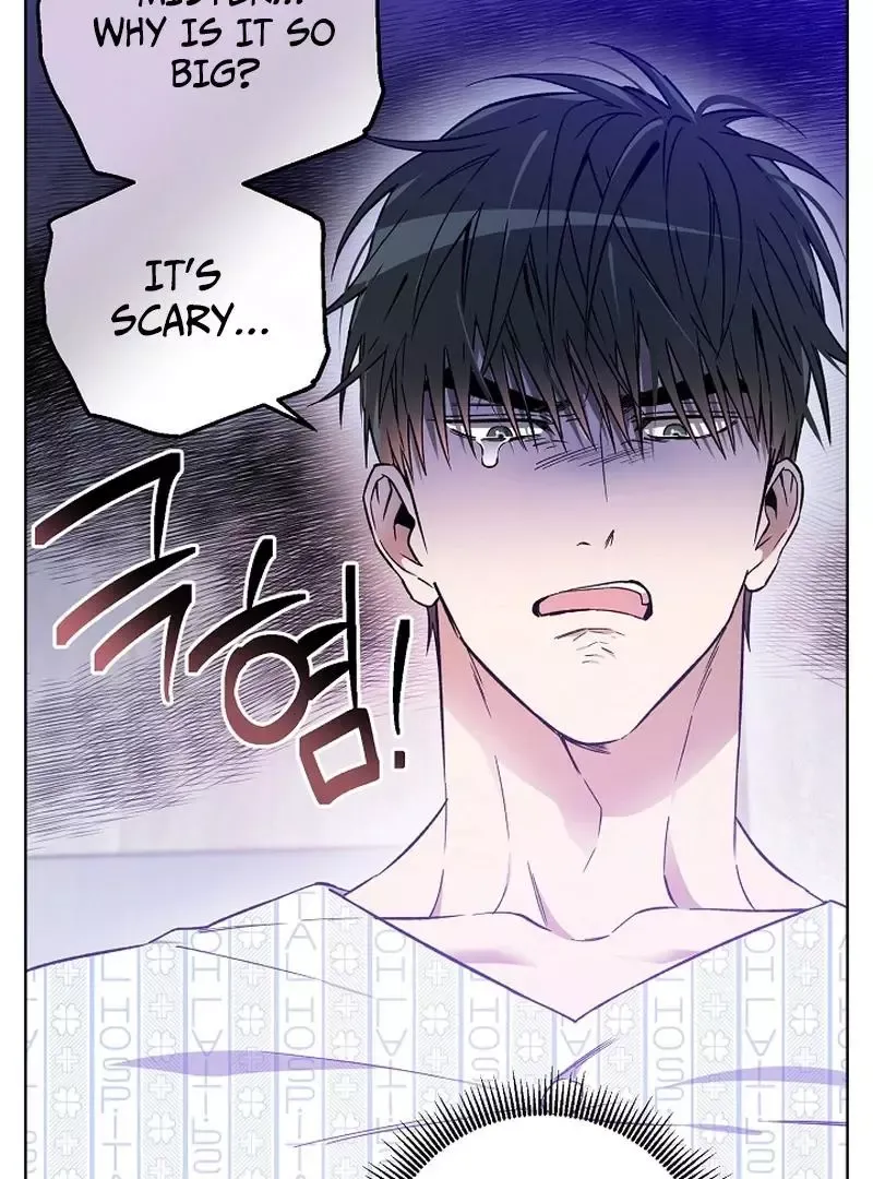 Degenerate - Chapter 2 Page 71