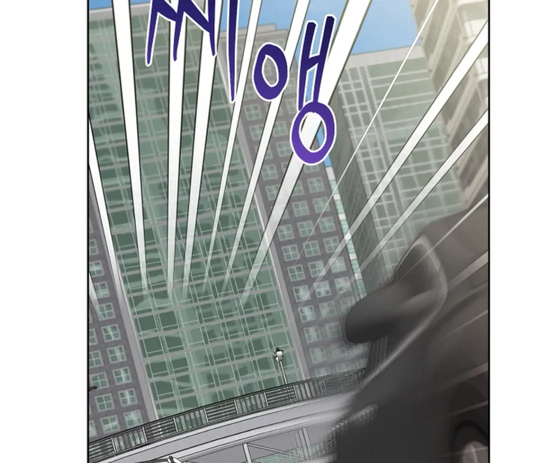 Degenerate - Chapter 20 Page 58