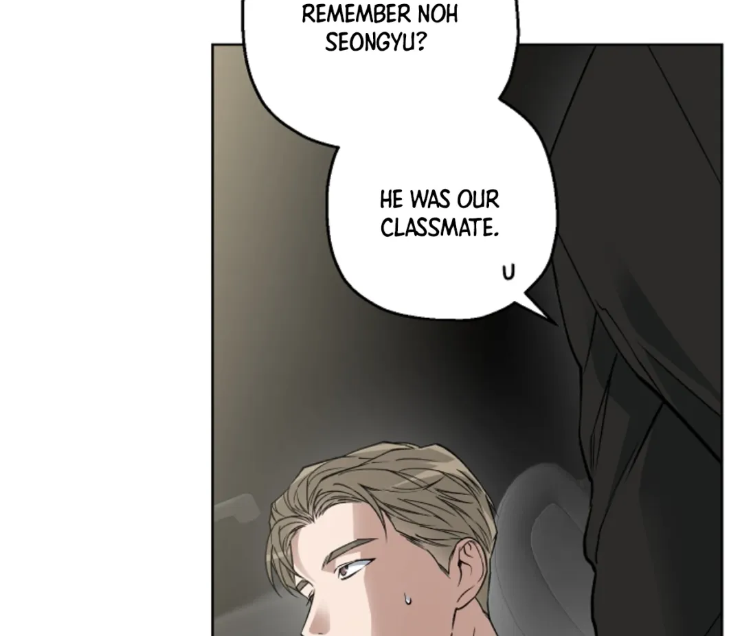 Degenerate - Chapter 20 Page 67