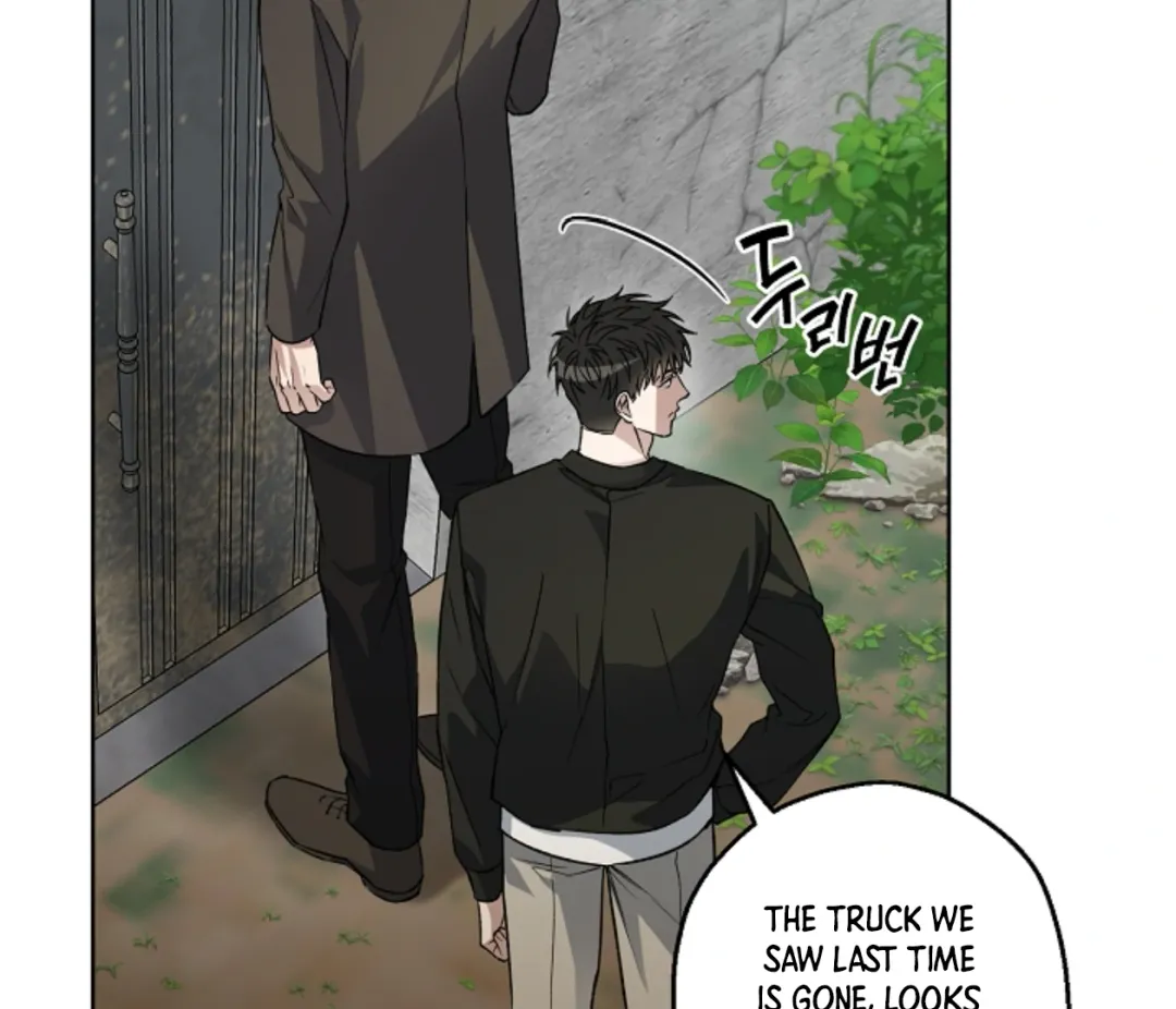 Degenerate - Chapter 20 Page 86