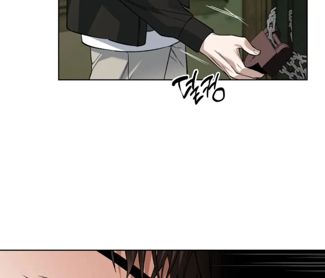 Degenerate - Chapter 20 Page 94