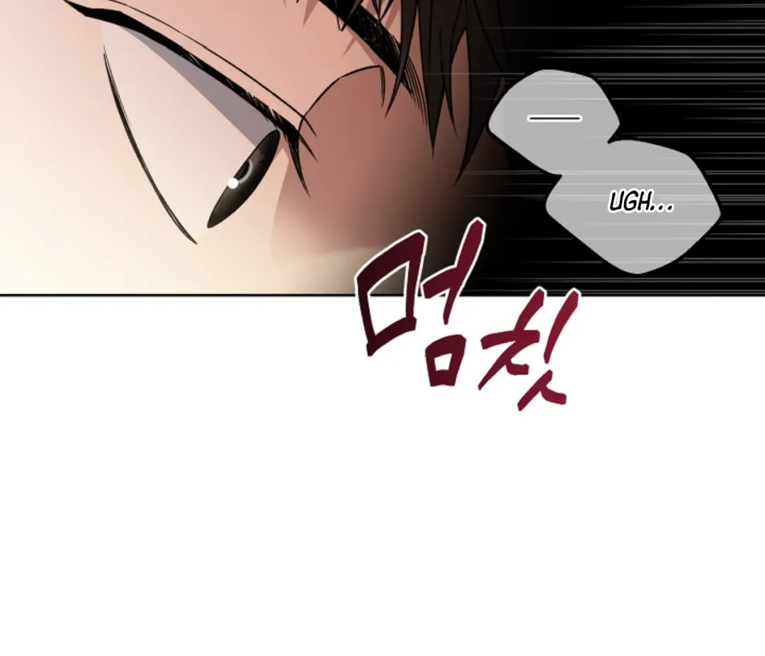 Degenerate - Chapter 20 Page 95