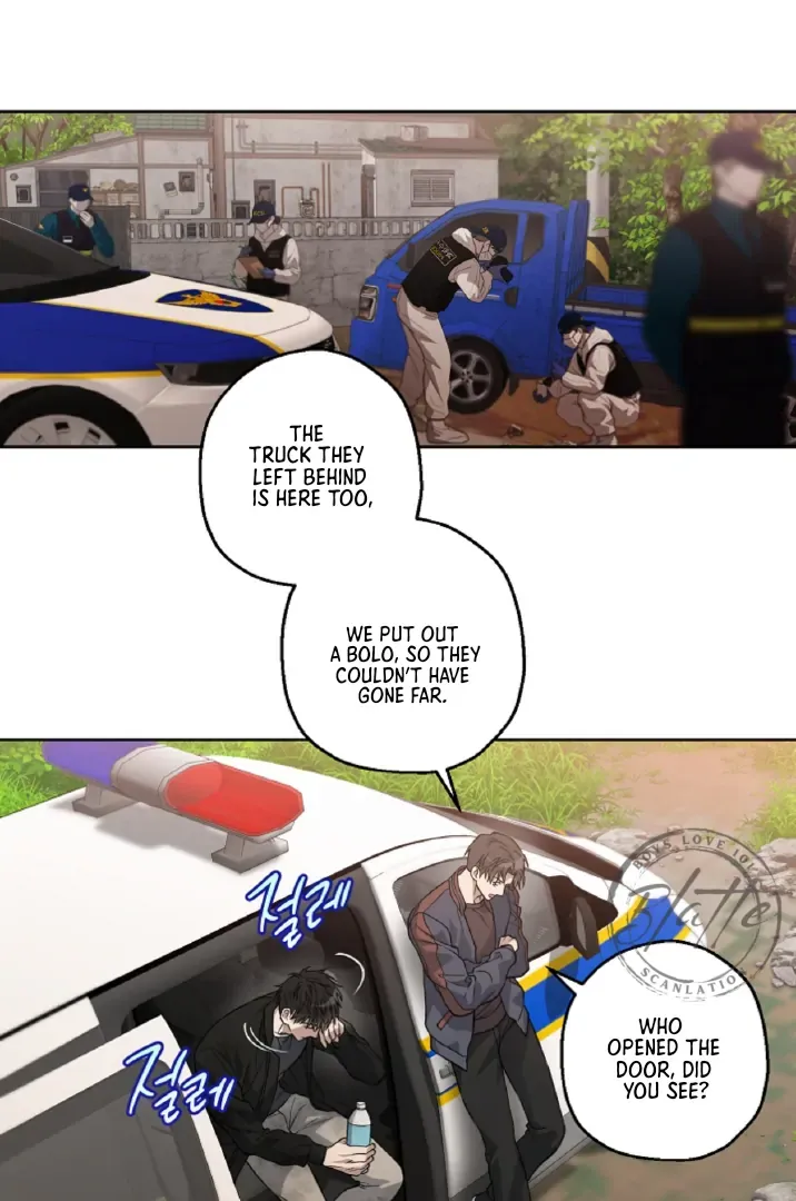 Degenerate - Chapter 21 Page 7