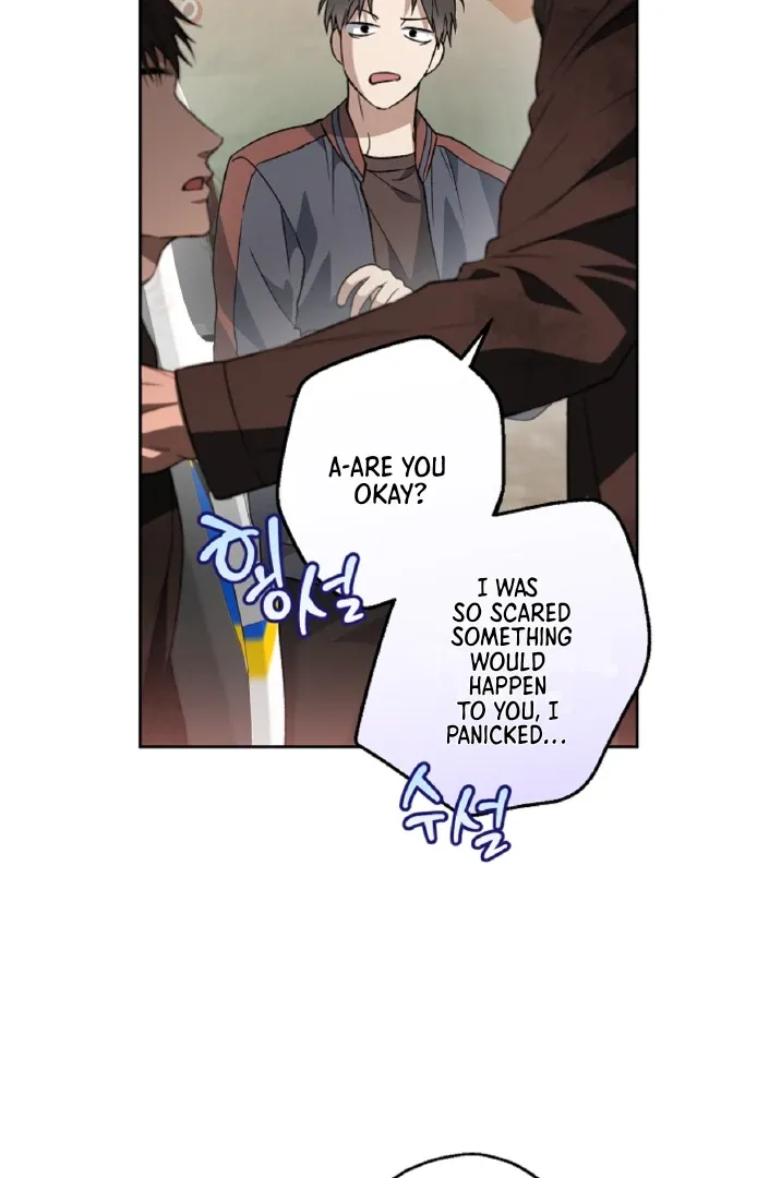 Degenerate - Chapter 21 Page 15