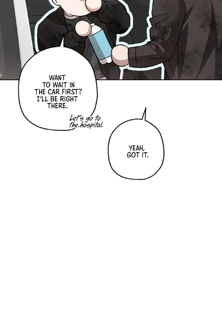 Degenerate - Chapter 21 Page 23