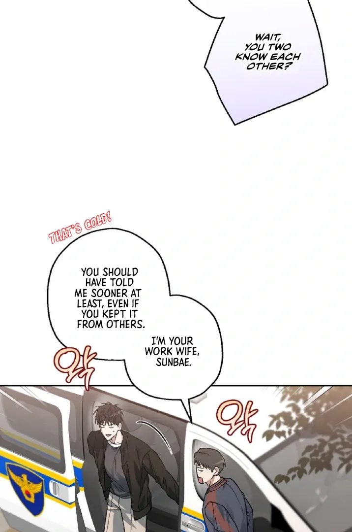 Degenerate - Chapter 21 Page 26