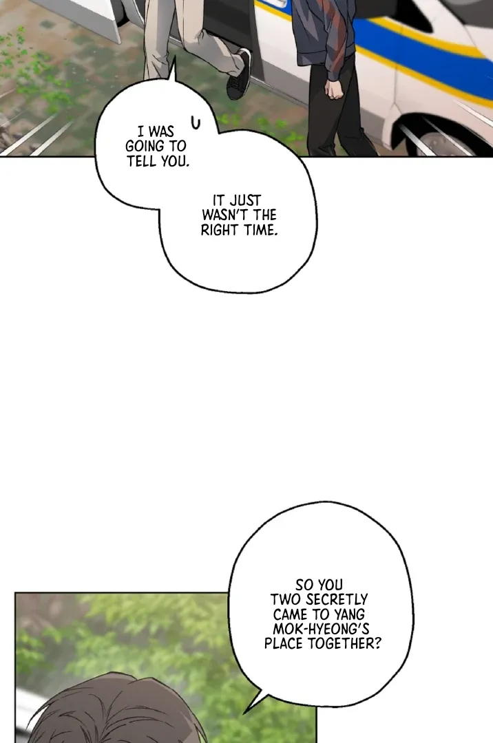 Degenerate - Chapter 21 Page 27