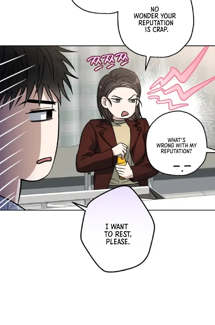Degenerate - Chapter 21 Page 51