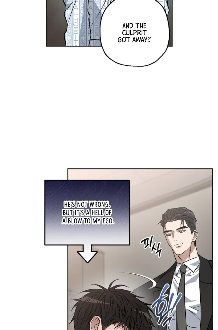 Degenerate - Chapter 21 Page 79