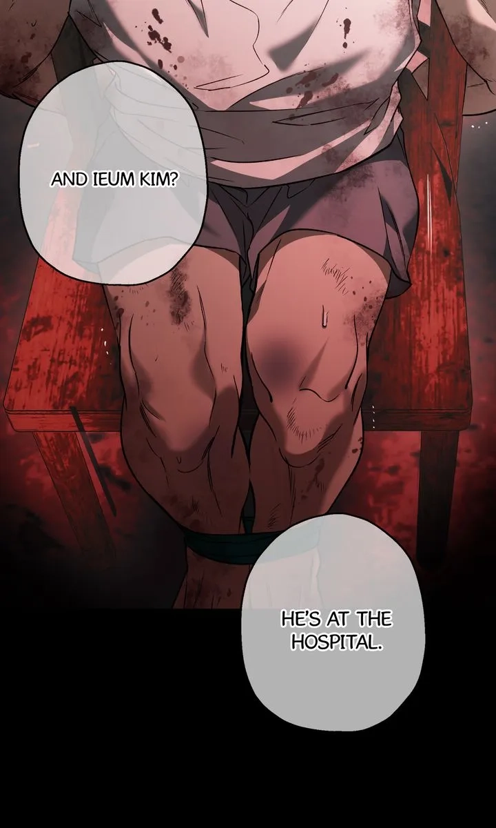 Degenerate - Chapter 22 Page 7