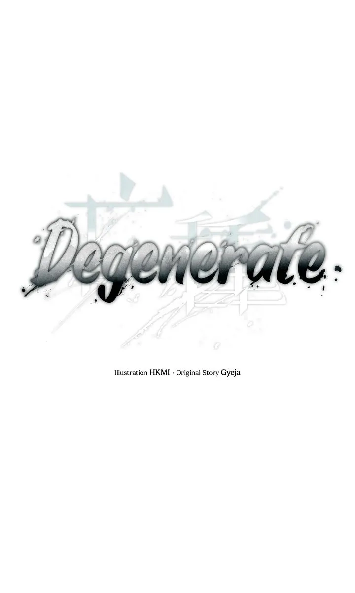 Degenerate - Chapter 22 Page 13