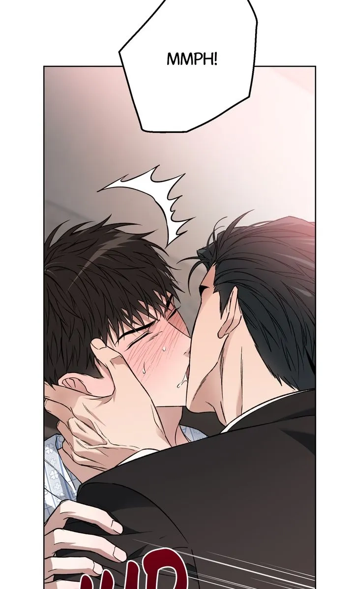 Degenerate - Chapter 23 Page 17