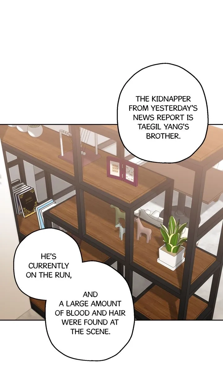 Degenerate - Chapter 24 Page 48