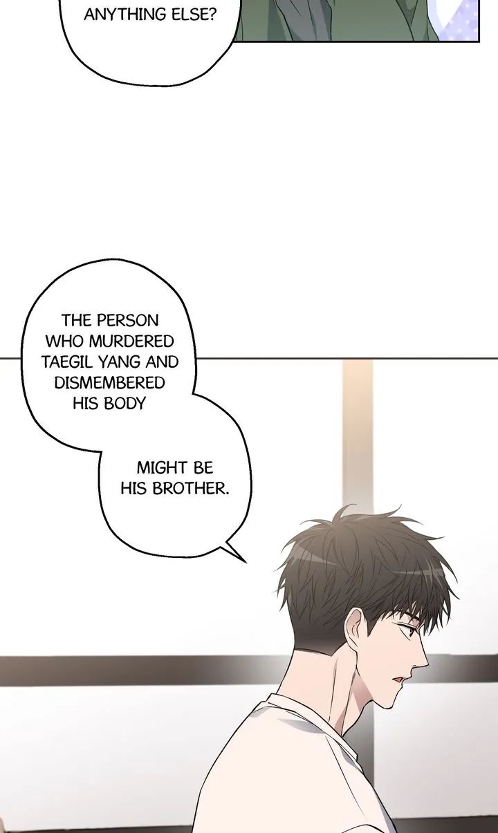 Degenerate - Chapter 24 Page 50