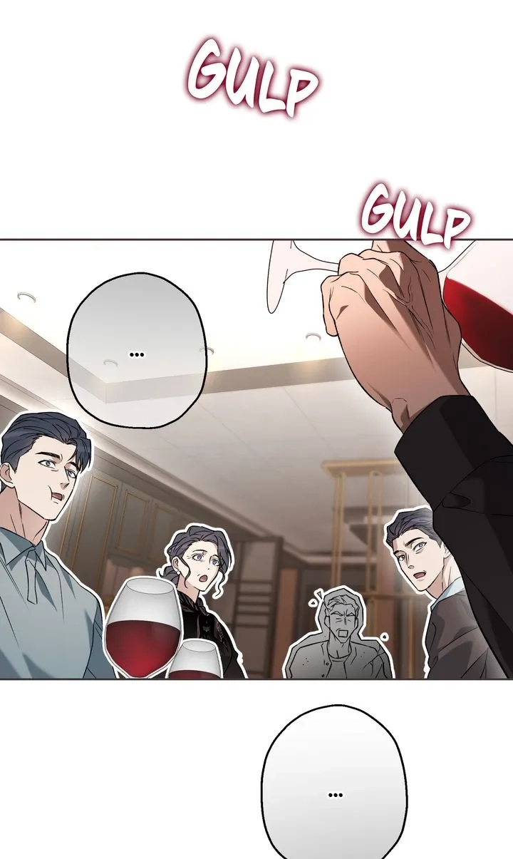 Degenerate - Chapter 24 Page 74