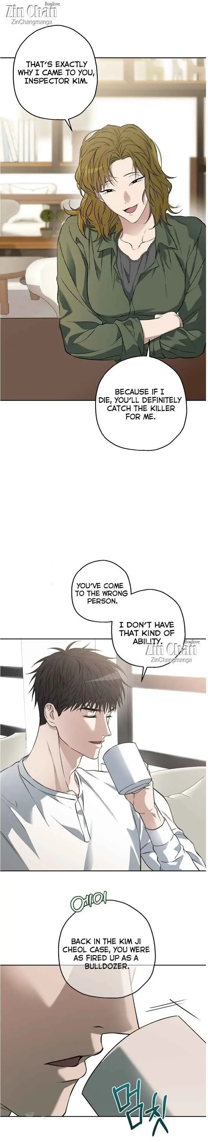 Degenerate - Chapter 25 Page 3