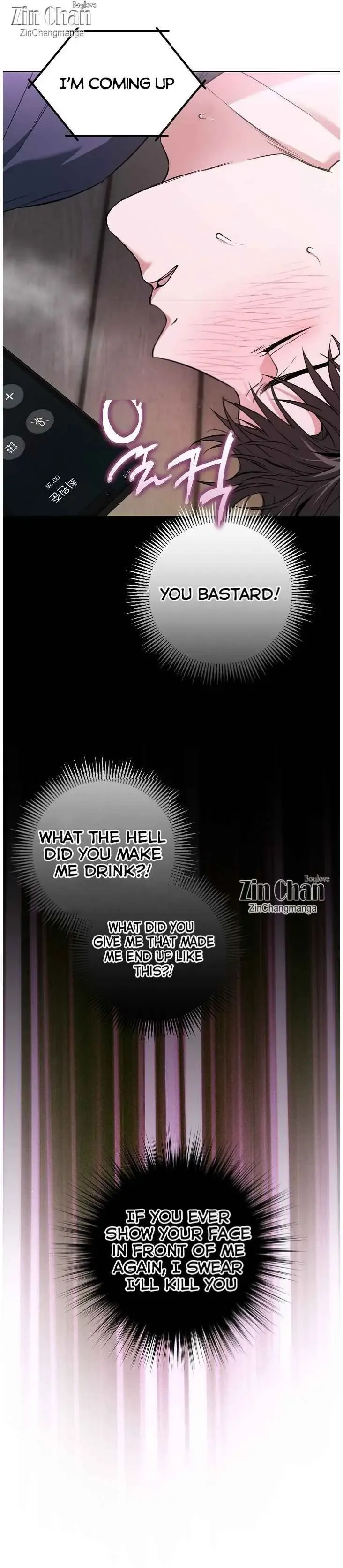 Degenerate - Chapter 25 Page 23