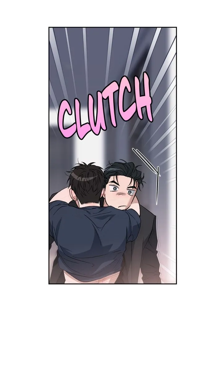 Degenerate - Chapter 26 Page 15