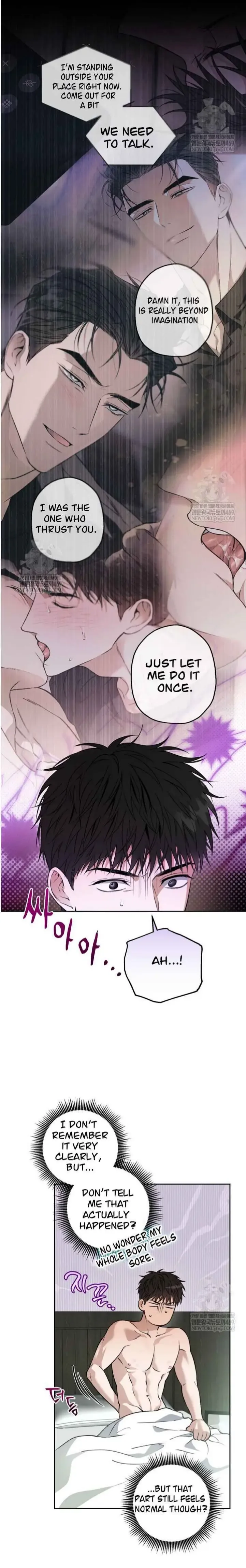 Degenerate - Chapter 28 Page 5