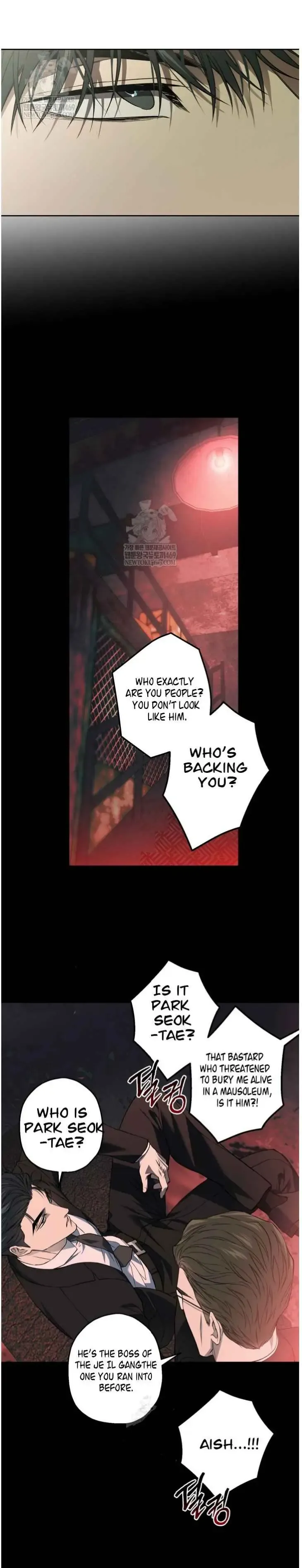 Degenerate - Chapter 28 Page 22