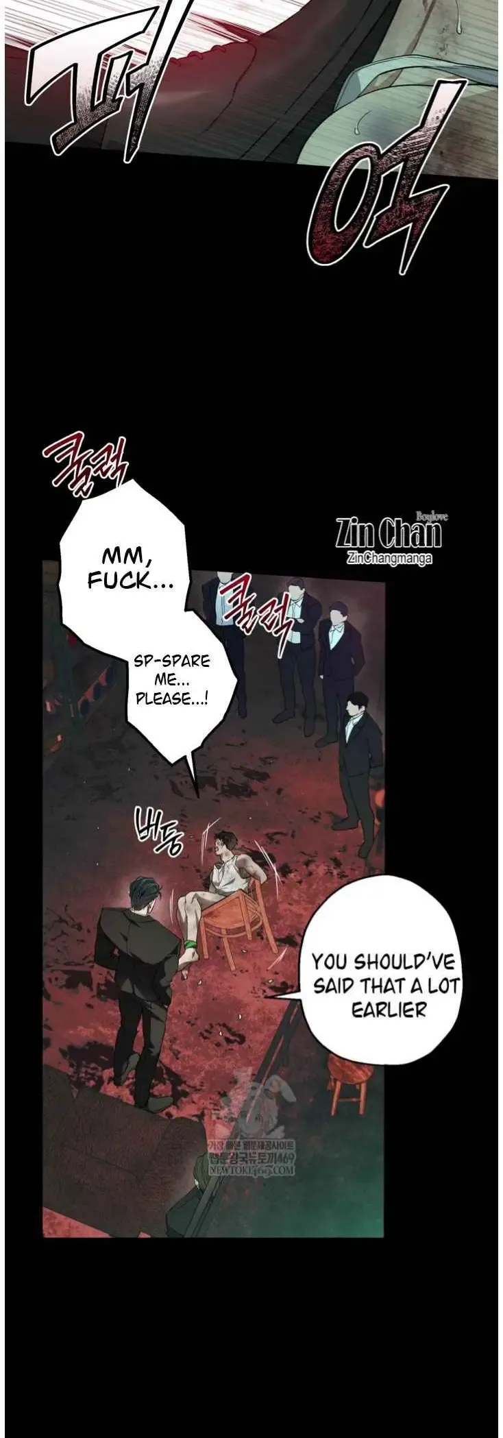 Degenerate - Chapter 28 Page 26