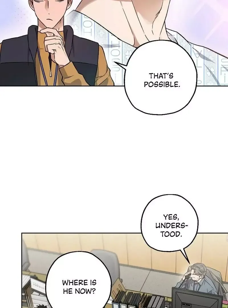 Degenerate - Chapter 3 Page 8