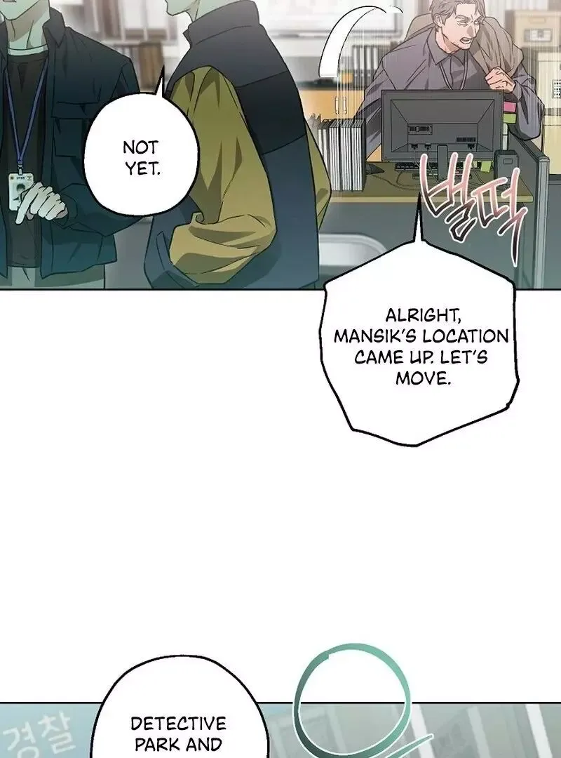 Degenerate - Chapter 3 Page 10