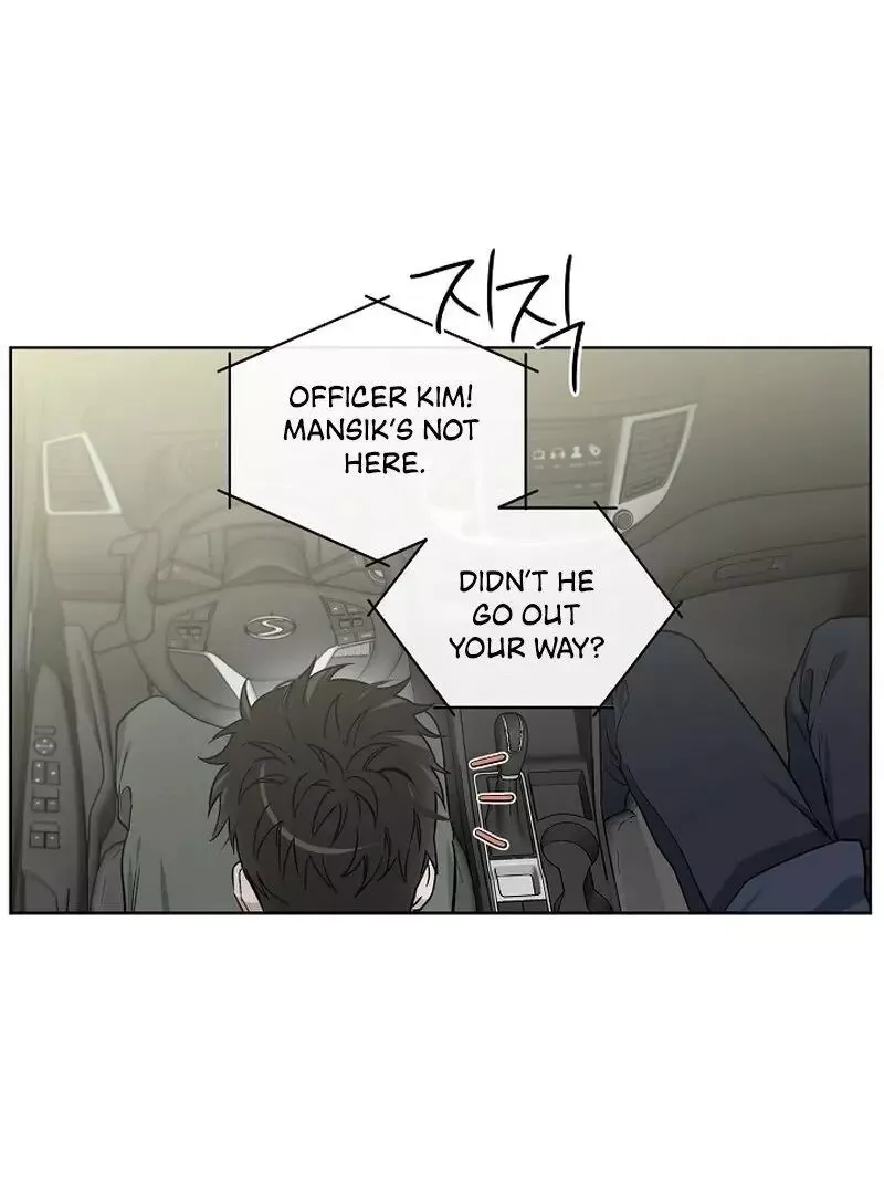 Degenerate - Chapter 3 Page 18